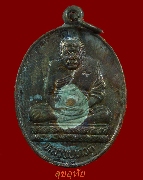 6.����­��ǧ��ͷǴ �Ѵ���� ��35