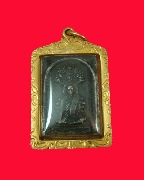 7.����­������ǧ��ͺح�� �������ԭ �Ѵ�ҧ�� �.��ҧ�ͧ ��37 �����Թ ��Һ٪Ҥ�Ѻ