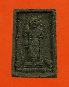 7.��ǧ��ͷǴ �.�ͧ �Ѵ���¢�� ����ô�ѵ�� ��Һ�ء����� ����˹�� ���ͼ������ҹ ��36 ��������