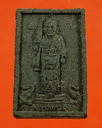 8.��ǧ��ͷǴ �.�ͧ �Ѵ���¢�� ����ô�ѵ�� ��Һ�ء����� ����˹�� ���ͼ������ҹ ��36 ������˭�