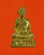 8.�ٻ������ǧ������ �Ѵ�Ѻ����¹ ��������