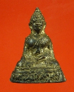 10.�ٻ������ҳ ��ǧ�����ķ��� �������չ�ӷͧ����͡��Ѻ