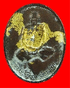 7.����­��ǧ��������� �оҹ�٧ �͡�Ѵ�ҧ�ҡ �� 36 ��Һ٪Ҥ�Ѻ