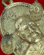 31.เหรียญหลวงครูบาตัน (ท่านพระครูนันทิยคุณ)รุ่นแรก วัดเชียงทอง จารเต็มหน้าหลัง เนื้ออัลปก้า หายากมาก