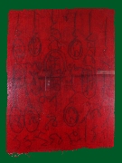 12.����ѹ����¹��� ��ǧ���ᴧ �Ѵ�Һѹ��԰ ���ҡ�ҡ ����ͺ������٪Ҥ�Ѻ