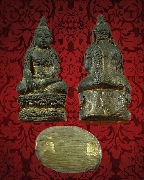 11.�ٻ������ҳ ������С��� ���͵ѹ ���͹�����ͨѴ��Ҥ����ԡ��Ѻ