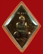 8.����­���������Ѵ ��ǧ��������� �Ѵ�оҹ�٧ �.������� ��� 200 �� �ҵ��� 2558 ���ͷͧᴧ ��¤�Ѻ