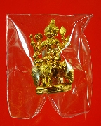 14.�ٻ���;�о��� ������ͧ �Ѵ�� ��¡��� �͡�� �ѹ������