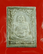 15.����­������ǧ������� �Ѵ��ҵ֧ ��35 �����Թ �����������ͧ����