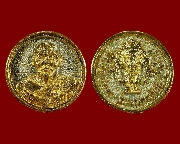 17.เหรียญหล่อล้อแม็กใหญ่ หลวงพ่อแพ วัดพิกุลทอง รุ่นมหามงคล สวยกริ๊บกล่องเดิม ตอกโค๊ตขอบเหรียญครับ