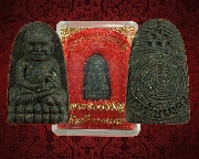 10.��ǧ��ͷǴ �Ѵ�������� ��������ʹ  ��53 ��������������ͧ��Ѻ