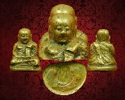 18.�ٻ������ǧ����Թ ���������ͨѴ�ҡ��Ѻ