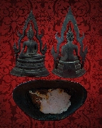 1.��оط��Թ�Ҫ �ӹѡ�ط���ջ�зջ �ͧ�ʹ �����Ţ��Ш�ͧ�� �����Ţ 3 �����駹�Һ٪Ҥ�Ѻ