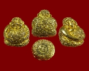 21.�١������ѧ�Ѩ��¹� �ش���� ����á ��ǧ������¹ �Ѵ���蹡�Թ ž���� �͡��