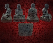 13.��к٪���ǧ���Ǵ���ʹԹ�����ҹ �Ѵ����ó���ը.ʧ�����ҹ�����ѹ�� �����Ҥ�Ѻ