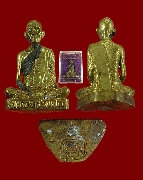 24.�ٻ����͹������ҳ ��ǧ������ �������� 5 ���ͷͧ�Цѧ ��Ҿط�����ɡ�Ѵ˹ͧ��� �.������ä� ��36