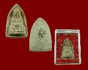 13.��ǧ��ͷǴ ��� ��è��ѧ������ �Ҩ����ͧ �Ѵ���¢�� ��¡��꺡��ͧ�����Ѻ