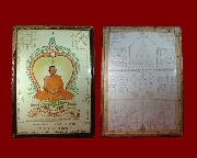 14.�ٻ���¢�Ҵ�٪� ��ǧ�������ͧ �Ѵ�Ҵ��� �.������ä� ��ͺ������ҡ��Һ٪Ҥ�Ѻ