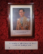 12.�Ҿ����� ���ǧ�Ѫ��ŷ�� 9 �������ͺ ��������觤�Ѻ