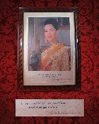 13.�Ҿ����� ����ҪԹ����ǧ�Ѫ��ŷ�� 9 �������ͺ ��������觤�Ѻ