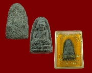 14.��ǧ��ͷǴ������ҹ ������ҧ�ٹ����ŻҪվ ��37 �Ҩ����ͧ��ء�ʡ ���١��Ť�Ѻ