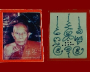 10.�ٻ��ǧ������� �Ѵ���ᵧ�ͧ ��ѧ����ѹ����֡