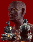 17.��к٪���ǧ��͢�� �Ѵ���ç��� �.�ؾ�ó���� ���ͻٹ����� �������ͺ����ؤ�������ش�����ԡ