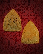 3.��е�ա��(������)���ʹԹ ��⢷�� �������ó� �ô����Ũҡʹյ��� �����ԡ��Һ٪Ҥ�Ѻ