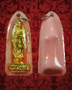 32.�������������� ��ǧ��ͼҧ �Ѵ�ش����Ҥ���ࢵ �.�͹�� �������ؤ��Ҥ����ԡ��Ѻ