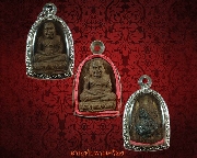 16.��ǧ��ͷǴ������ҹ �Ѵ�������� ��ѧ��������Թ����������� �������ó� ������٪Ҥ�Ѻ