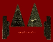 18.��ǧ��ͷǴ �Ѵ�������� ��蹷������ ��ѧ��������Թ��С�͹���ط��س �������ó��Ѻ