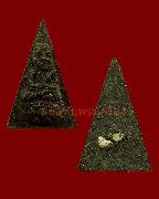 19.��ǧ��ͷǴ �Ѵ�������� ��蹷������ ��ѧ��������Թ��С�͹���ط��س �������ó��Ѻ