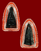 33.��о������˹�� ��ǧ�������¡ �Ѵ���ҵ֡ ��������ѵ� ��24 ��Ѻ