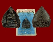 34.����� �Ѵ�Թ������� ��������� ��� 3 ⾸�� �� 2530 ��Һ٪Ҥ�Ѻ