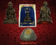 39.�ٻ�����ش������ǧ������� �Ѵ����¹ �.������� ��¡��꺡��ͧ��� ��Һ٪Ҥ�Ѻ