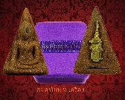 15.�ҧ�����ѧ ʸ. ������˭������ 48 ����� ���稾��෾� ��46 �ѧ�С�ش�Թ��ǧ��ͤٳ��ء�ʡ