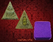 17.�ҧ�����ѧ ʸ. 48 ����� ���稾��෾� ��46 �ѧ�С�ش�Թ��ǧ��ͤٳ�ʡ ��¡��꺾�������ͧ����