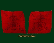 90.ѹԧ ǧ Ѵ .ҧͧ ׹ ѹͧҹѺ