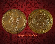 19.����­���ǧ �.5 ��蹴Ѻ�ء�� �ǹ����ح��Ҹ���ʶҹ ����­�����������觤�Ѻ