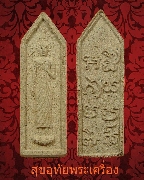 6.ͼ ǧʧ ҳ Ѵ ѭǡ***1