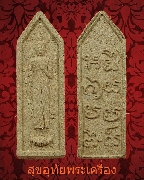 87.ͼ ǧʧ ҳ Ѵ ѭǡ***3