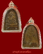 29.����­��������ǧ��ͷǴ �Ѵ�������� �����������Ѻ