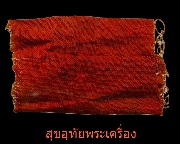 108.ѹ  õ"" ǧᴧ Ѵ
