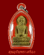 46.��оط� ���⾸���� ��������¾�����٪������Ť�Ѻ