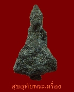 2.����ʹ�� ���ͪԹ�С��� ��Ҿ�����ԡ