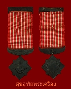 3.����­��ᶺ����Ҫ�ҹ �Էѡ�����ժ� ��Ҿ�������ó�