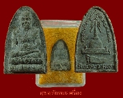 9.��ǧ��ͷǴ �Ѵ���� �.ʧ��� ������ҹ��������ͧ