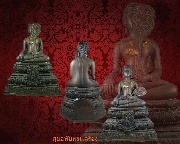 21.��к٪���ǧ����ѡ����Է��� �Ѵ��Ҹҵ�������� �.ྪú��� ��蹺�ٳ��������ǧ ��2539