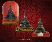 22.��к٪���ǧ��;�����ź�Ե� �Ѵ���ź�Ե� ��й�������ط��� ��2552 �����������ѹ�� ��ͺ�����Ѻ