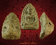 6.������� �������ǧ����  �ô�������ѧ�ҡʹյ ��Ҥ����Ԥ��Һ٪Ҥ�Ѻ